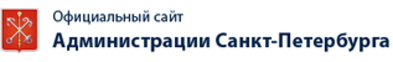 Комитет по энергетике и инженерному обеспечению СПб